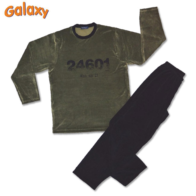 Galaxy Veloute Men's Winter Pyjamas