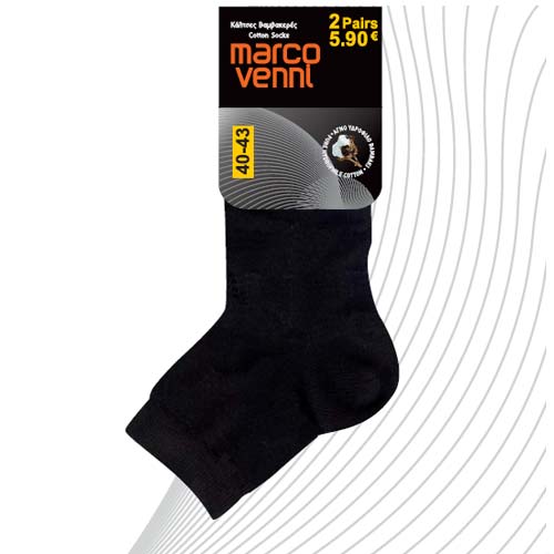 MARCO VENNI COTTON SOCKS - 2 PAIRS