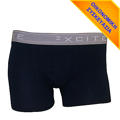 Set of 2 men's boxer briefs with outer elastic
