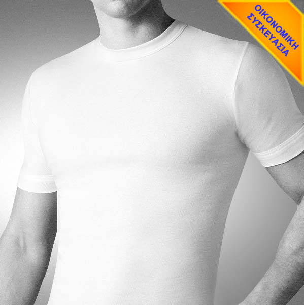 PALCO MEN'S CLASIC SHORT SLEEVE - OPEN NECK T-SHIRT