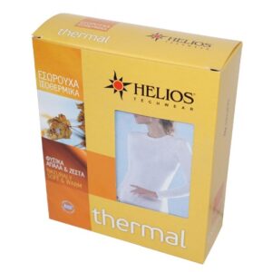 Helios Γυναικεία Thermal Φανέλα Ισοθερμική -3159