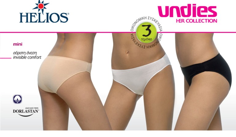Helios Women's Slip Mini ECONOMY Pack of 3 Items-0 Helios Women's Slip Mini ECONOMY Pack of 3 Items