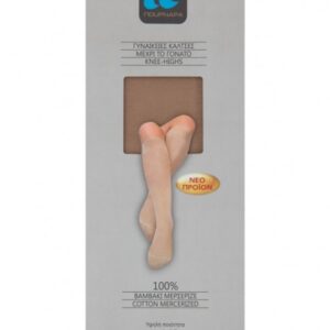 ΠΟΥΡΝΑΡΑ ΚΑΛΤΣΑ 100% ΒΑΜΒΑΚΙ μέχρι το γόνατο ART : 253-0