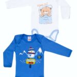 Minervakia Babies Dream On Μακρυμάνικο Βρεφικό Φορμάκι 2τμχ-0