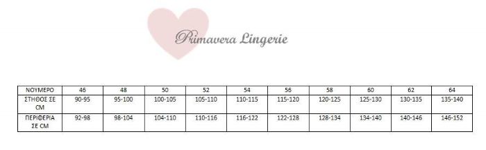 Primavera_sizefinder